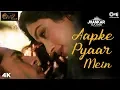 Download Lagu Aapke Pyaar Mein Hum (Jhankar) - Raaz | Dino Morea \u0026 Malini Sharma | Alka Yagnik