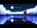 Download Lagu Inuyasha Opening 1 - Change The World With English \u0026 Romaji Lyrics