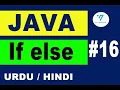 16 java if else statement if else statement in java