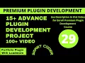 WordPress Premium Plugin Development Tutorials Bangla portfolio ajax hook