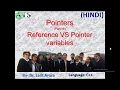 Part-16 Reference variable Vs Pointer variable in HINDI