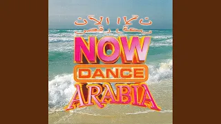          دندنها