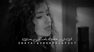 اغنية تركية مترجمة   لن تجد مثلي   روووعة حالات واتس دندنها