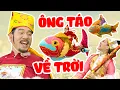 Lagu TÁO QUÂN VỀ TRỜI | Hài Táo Quân Đón Tết Bính Ngọ | VTV Hài Tuyển Chọn
