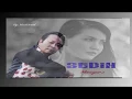 Download Lagu SEDIH - MANSYUR S