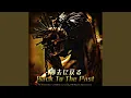 Download Lagu Infernal Lament