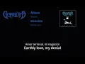 Gorguts - Earthly Love sub Español/English