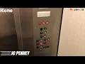 Kone Hydraulic Elevator JC Penney Westroads Mall Omaha NE Vulpix4025