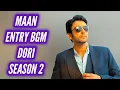 Download Lagu Maan Entry BGM | Dori S-2 | Ep 4
