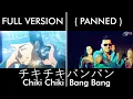 Download Lagu 【FULL VERSION】「PANNED」Paripi Koumei OP (QUEENDOM) X Jolly-Bulikirály / Chiki Chiki Bang Bang