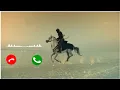 Lagu Dirilis Ertugrul Ringtone || Ertugrul Music Ringtone || ( Download Link 👇)