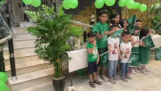 احتفال اليوم الوطني الـ ٩١ وطن قلبه كبير معاذ بقنه 