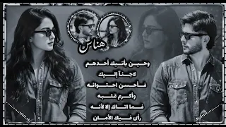 اجمل رنات هاتف       اجمل نغمة رنين حب افضل نغمات رنين للهاتف حب      نغمة رنين لجوال   دندنها