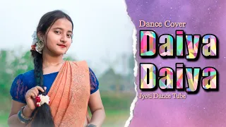 Download Daiya Daiya Daiya Re | Dance Cover | Jyoti Dance Tube MP3