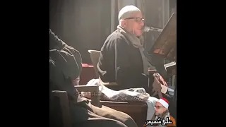 الشيخ على محمود شميس سورة المائدة دندنها
