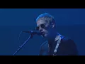RIDE - Vapour Trail (Pro-shot Live | Amazon Session 2017)
