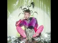エジソン - Edison - WEDNESDAY CAMPANELLA