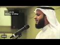 Download Lagu Al Asr:  Surah 103,  Mishary Rashid Al Afasy,  #Quran #Kuran