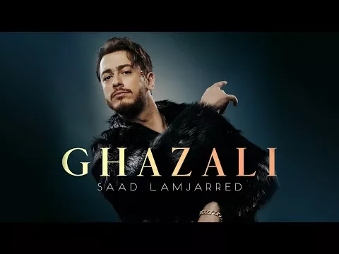 Download MP3 Saad Lamjarred - Ghazali (EXCLUSIVE Music Video) | 2018 | ( سعد لمجرد - غزالي ( فيديو كليب حصرياً