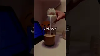 وبعدين كل ما اخذ خطوه ارجع اثنين   انا نجم          دندنها