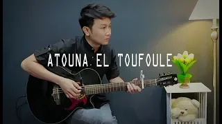 Download ATOUNA EL TOUFOULE versi SABYAN - Nathan Fingerstyle | Guitar Cover | أعطونا الطفولة MP3