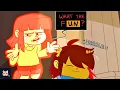 Puppet Limbs l Twin Runes Deltarune Comic Dub