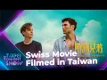 Download Lagu Swiss Director Maria Nicollier on Natural Spectacles and Filming in Taiwan | Taipei Tonight Show