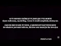 COMPLICES LYRICS TRANSLATION