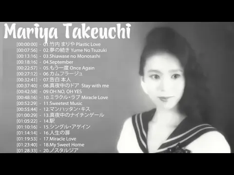 Download MP3 Mariya Takeuchi City Pop Playlist + Stay With me