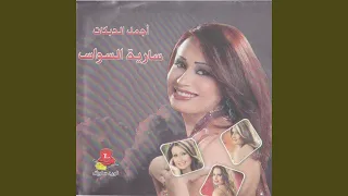                  دندنها
