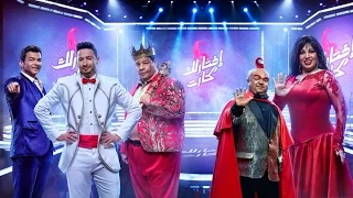 اختارلك كارت 