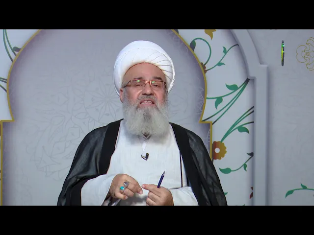 ⁣118     موضوع  پاسخ به شبهات فلاسفه(4) -  استاد: شیخ حسن میلانی