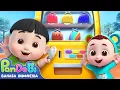 Download Lagu Lima Kotak Warna-warni di Mesin Penjual Otomatis | Lagu Bentuk Anak | Super Pandobi Bahasa Indonesia