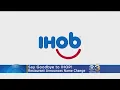 IHOP Restaurant Announces It s Changing Its Name