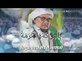 Download Lagu BILBAROKAH WALKAROMAH SYAIKH ABDUL QODIR WALIYULLOH