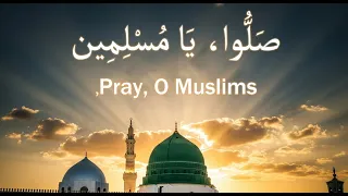 أحمد نجار   ص ل  وا  ي ا م س ل م ين                                   دندنها