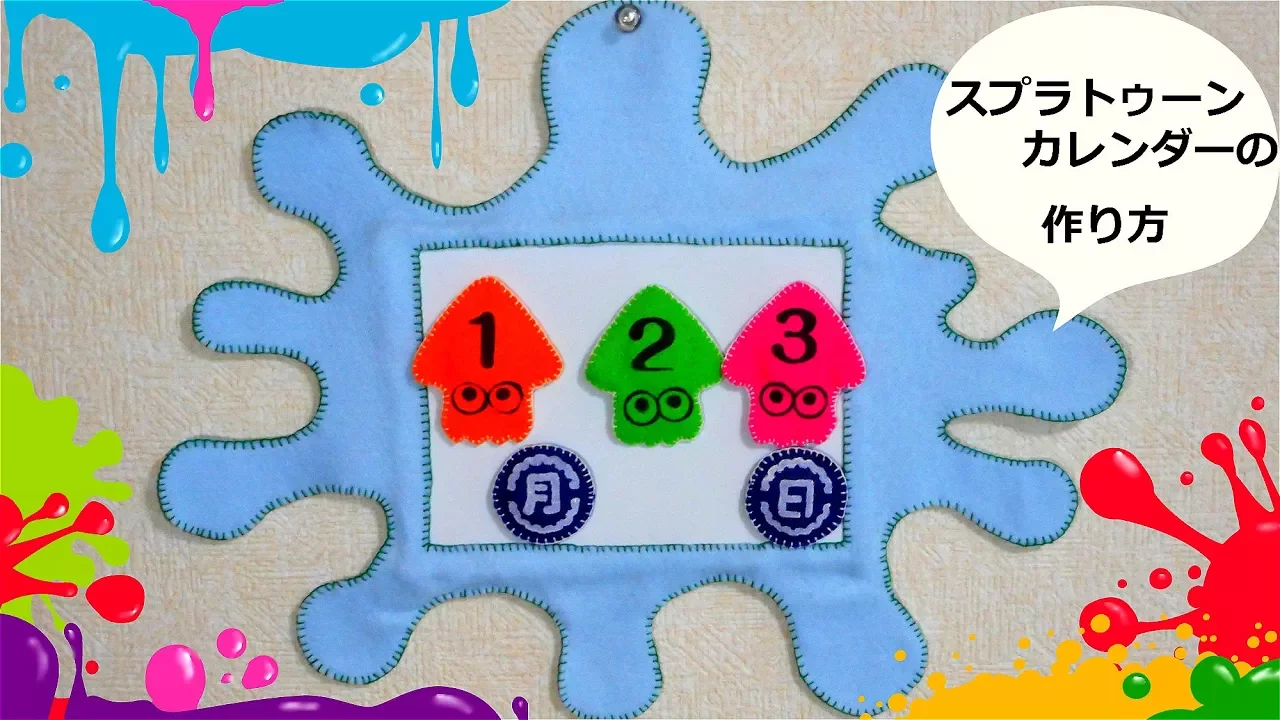 一日の気分を上げてくれる！日めくりカレンダーの手作りアイデア集