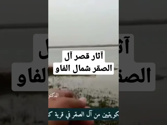⁣٥ فبراير ٢٠٢٣