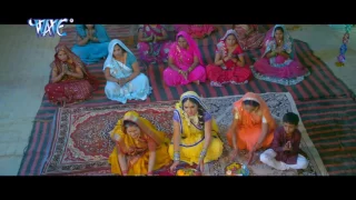sat phera hola sato janam ke full hd video song raja babu
