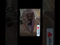 Download Lagu Old is gold soothing recitation by sheikh sudais ❤️🕋 || #quranrecitation #makkah #sudais #kaaba
