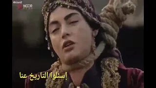 ما وهنا ما وهنا نحن احفاد المثنى 