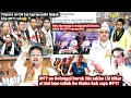 Download Lagu Tiprasa rok ni CM ya Dr. Manik saha? Haino hai IPFT bolong ni borok sakha?||Rwng Tv 