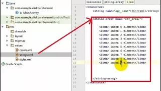 How Arrays can be stored in XML file and used in Android Studio