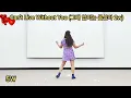Can't Live Without You (그대 없이는 못살아 2w) LineDance 봉담골든퀸 시니어라인댄스 Demo&County 노래가끝나면 카운트 시작됩니다