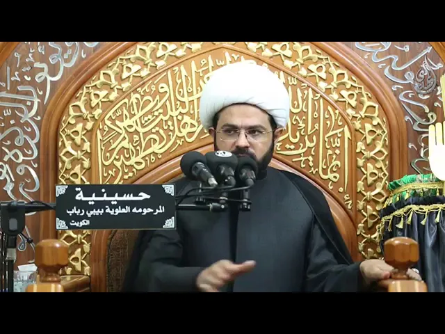 ⁣فضيلة لمولانا أبي الفضل العباس عليه السلام :- سماحة الشيخ مهدي الطرفي