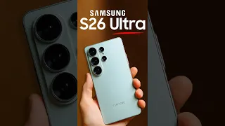 تسريبات هاتف سامسونج S26 Ultra 