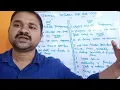 Difference between Procedural oriented programming and object oriented programming POP VS OOP