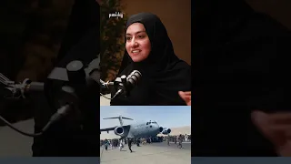 لماذا تعل ق الأفغان بالطائرة الأمريكية  دندنها