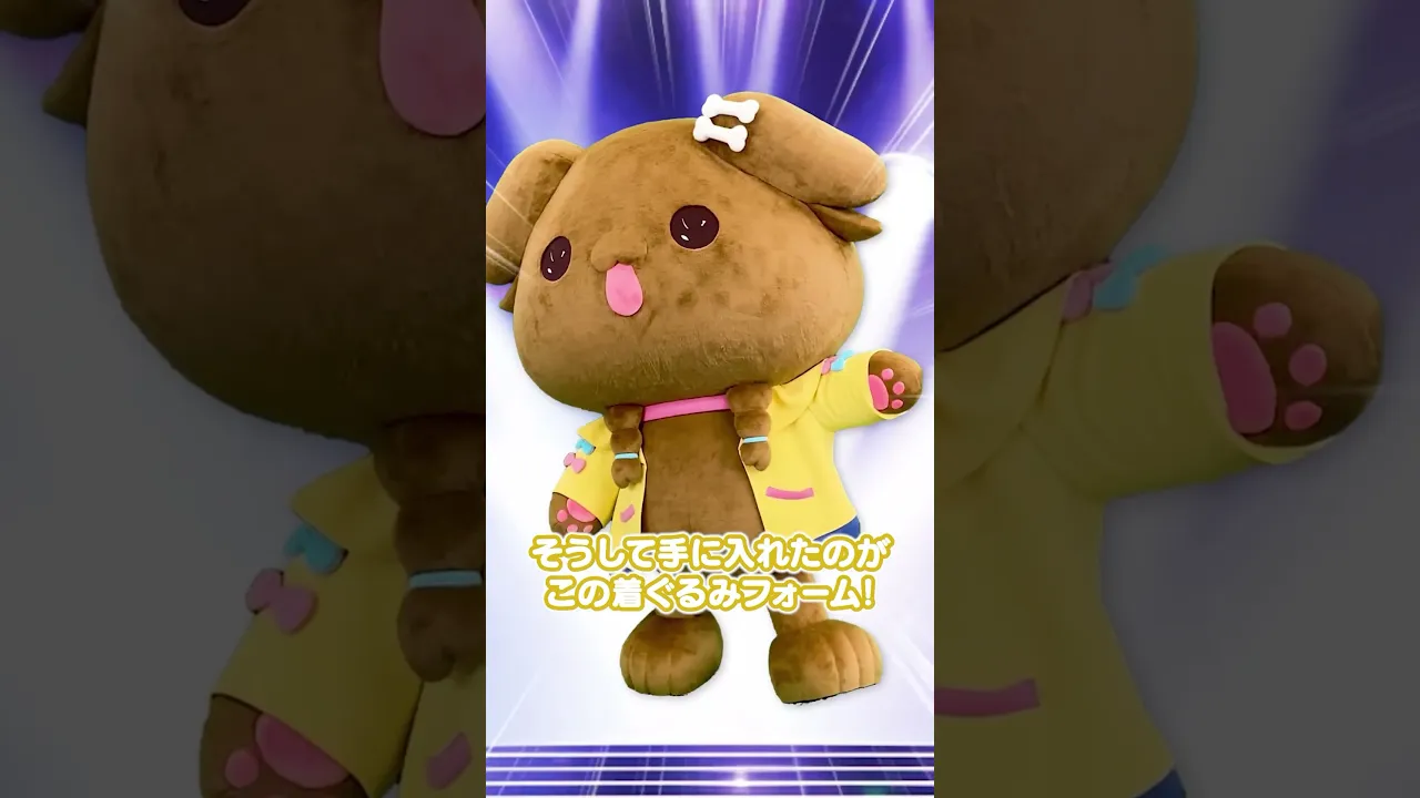 【獰猛注意】毛玉ころねのヤバさがわかるほぼ1分解説 #ホロライブ #hololive #みっころね24 #戌神ころね #東地宏樹