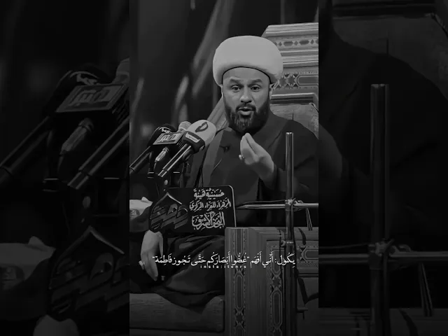 ⁣أللهم عجل لوليك الفرج 🌱🤍